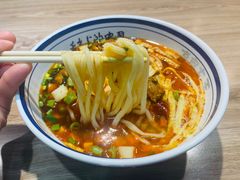 -西北杂粮筐凉皮大王(环球中心店)