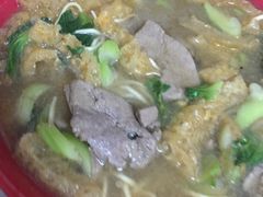 -易记皮肚面(明瓦廊店)