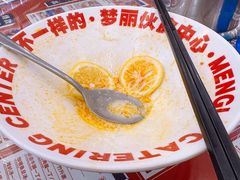 -夢麗伙食中心(汇金广场店)