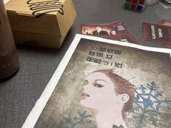 -剧狐剧本杀(徐汇1号店)