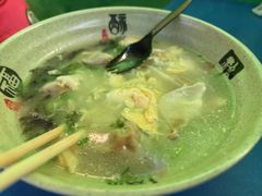 -洪湖里高汤云吞