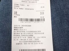 -迪卡侬(雨花店)