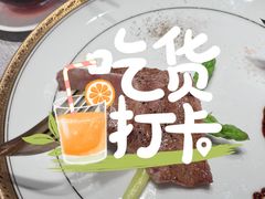 -福玺荟(外滩罗斯福店)