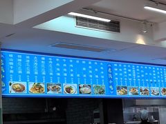 -魏家凉皮(兵马俑店)