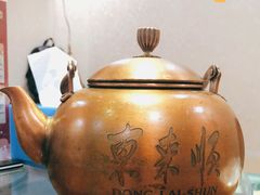-东来顺饭庄·火锅(环岛店)
