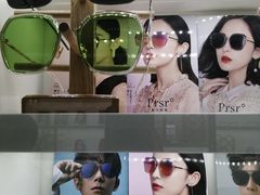 -翰佐蔡司小乐圆·依视路星趣控·暴龙眼镜折扣店