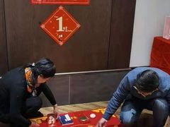 -楚禾宴·家宴(光谷大道店)