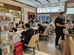 -船歌·鱼水饺青岛菜(国贸商城店)