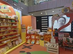 -凯德MALL(西直门店)