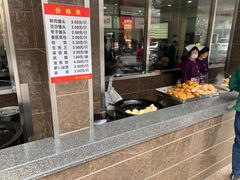 -新川饮食(新川小区店)