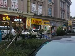 android_upload_pic-文华会KTV(体育中心店)