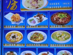 -聚缘堂·海鲜私房菜(松岭路店)