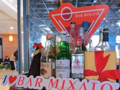-星巴克臻选®️咖啡·酒坊Bar Mixato