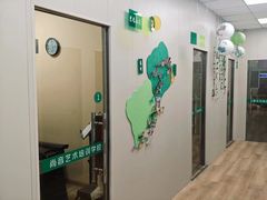 -尚音艺校(明霞路校区)