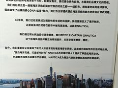 -飞洲国际广场