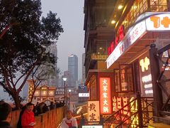 -朱氏胖子烂火锅(洪崖洞店)