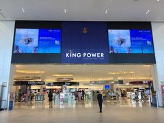 -王权免税店(普吉市区店)