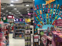 -TOYSRUS玩具反斗城(大连恒隆广场店)
