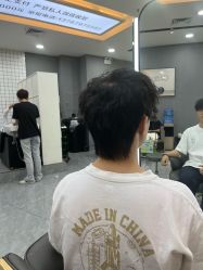 -藤野造型烫染接发