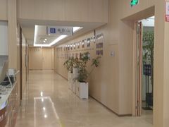 -合肥美奥口腔·种植矫正中心(政务院)