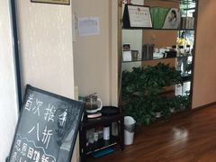 -宜华康盲人按摩(中关村店)