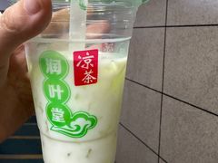牛奶芦荟-润叶堂凉茶(岩屿路店)