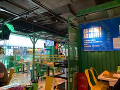 -蛙喔牛蛙(仙林万达茂店)