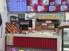 -庆丰包子铺(白塔寺店)