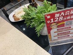 -八合里潮汕鲜牛肉火锅(吉大店)