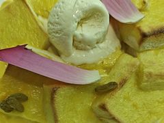 -苏梦江南·淮扬菜(夫子庙店)