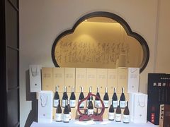 -毛家饭店·30年融合新湘菜(汉峪金谷店)