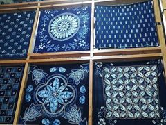 -璞真扎染博物馆