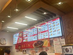 -五芳斋(中山大道总店)