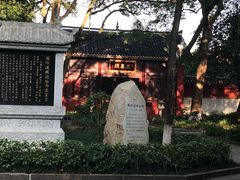 -南岳衡山风景名胜区-南岳大庙