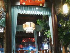 -一味大院(春江路店)