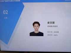-华为授权服务中心(虹口大连路)