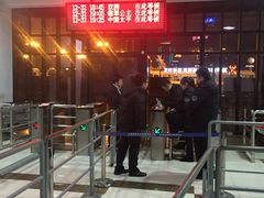 -秦皇岛路游船码头