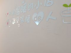 -Tomado绿色烘焙(大尧三路店)