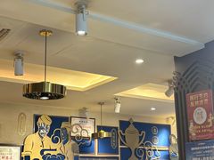 -老仁义·清真菜(太古街店)