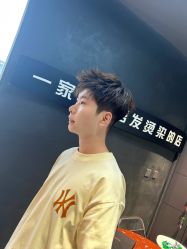 -一家只做男发烫染的店