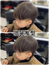 点击看大图 -Oh my head 儿童理发(丹尼斯大卫城店)