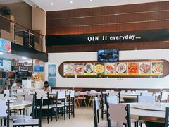 大堂-覃记海鲜美食餐厅