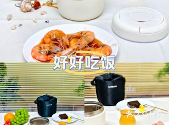 被老板娘看上的保温饭盒奶fufu的