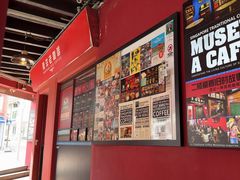 -南洋老咖啡(牛车水店)
