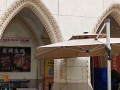 -励骏庞都广场(琴政路店)