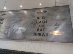 -托斯卡纳烘焙意大利餐厅(五天地店)