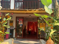 -傣庄园-正宗傣味餐厅·孔雀宴·手抓饭(告庄星光夜市店)