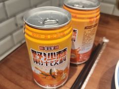 -陈阿宝·山西菜馆