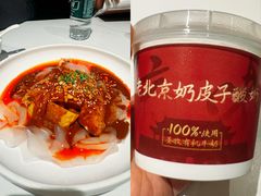 -羲和雅苑•北京烤鸭(国贸商城店)