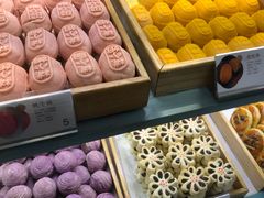 -桃源村(老门东店)